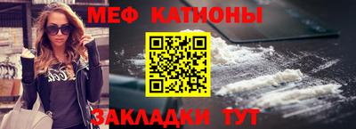 прущая мука Малгобек