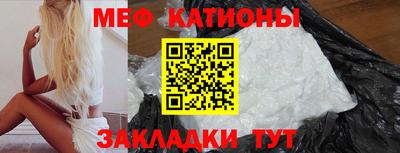 прущая мука Малгобек