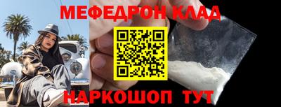 прущая мука Малгобек
