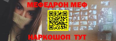 каннабис Мариинск