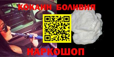 каннабис Мариинск