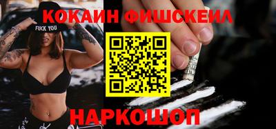 прущая мука Малгобек