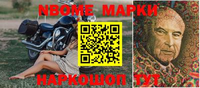 круглые Малоярославец