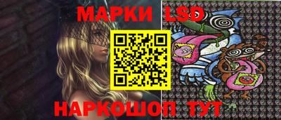 прущая мука Малгобек