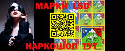 каннабис Мариинск