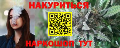круглые Малоярославец