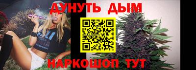 круглые Малоярославец