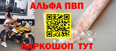 прущая мука Малгобек
