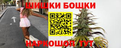 каннабис Мариинск