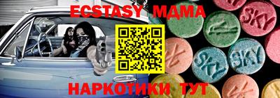 круглые Малоярославец