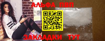 круглые Малоярославец