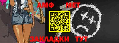 прущая мука Малгобек