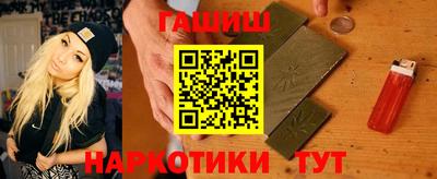 прущая мука Малгобек