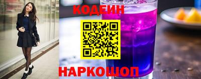 круглые Малоярославец