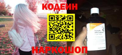 каннабис Мариинск
