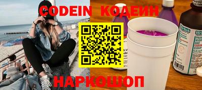 прущая мука Малгобек