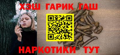 прущая мука Малгобек