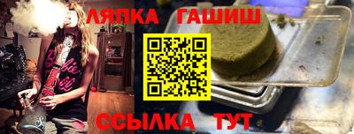 круглые Малоярославец