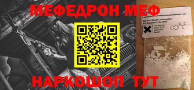 круглые Малоярославец