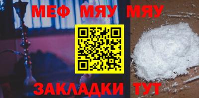 круглые Малоярославец